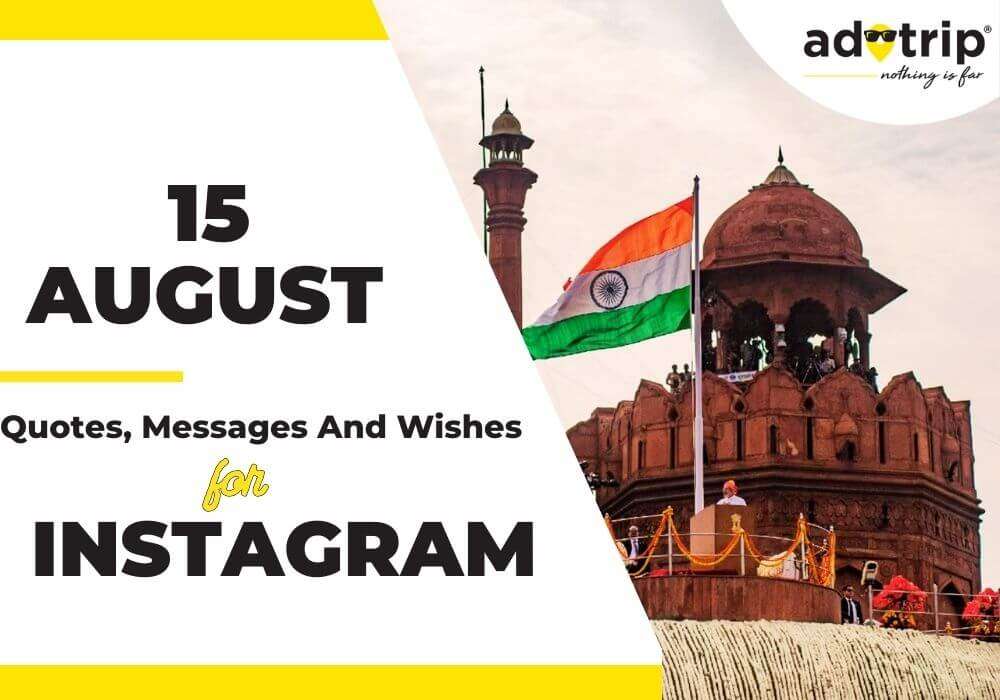 15 August 2024 Wishes, Messages, Quotes and Greetings